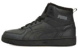 Puma REBOUND Баскетбольные кроссовки унисекс 375576-04