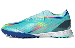 Мужские футбольные кроссовки Adidas X Speedportal gw8972