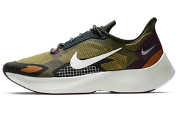 Кроссовки для бега Nike Vapor Street унисекс bv7724-300