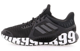 Кроссовки для бега Adidas Climacool 2.0 унисекс fx0581