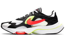 Мужские кроссовки для бега Nike Air Zoom Division ck2946-001