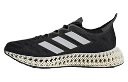 Мужские кроссовки для бега Adidas Galaxar, черный ig8986 | 黑色