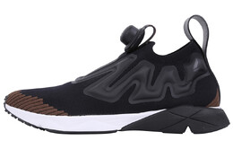 Кроссовки Reebok Pump Supreme унисекс cn0076