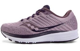 Кроссовки Saucony Ride 13 Blush Dusk Women's s10579-20