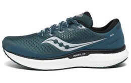 Кроссовки Saucony Triumph 18 'Deep Teal' s20595-20