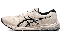 Кроссовки Asics Gel-Pulse 12 Мужчины, Black/ Beige 1011b729-250 | black/ beige