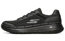 Кроссовки GO WALK Max для бега мужские низкие черные Skechers 894013-bbk
