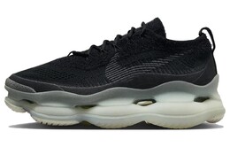 Мужские кроссовки для бега Nike Air Max Scorpion, черный fb9151-001 | 黑色