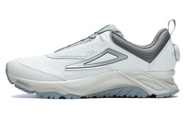 Fila Кроссовки Мужчины a12m311205fba