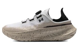 Кроссовки SlipSpeed для бега унисекс с низким верхом белого цвета Under Armour 3028539-110 | white