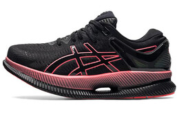 Кроссовки Asics Metaride Женщины 1012b070-001