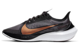 Кроссовки Nike Zoom Gravity 1 для женщин bq3203-004