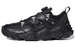 Кроссовки унисекс Adidas Fyw Xta fy3942