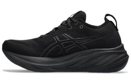 Кроссовки женские Women's Gel Nimbus 26 Wide 'Triple Black' Asics 1012b602-002 | pure black
