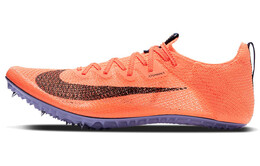 Мужские футбольные кроссовки Nike Superfly Elite 2 cd4382-800