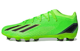 Мужские футбольные кроссовки Adidas X gw8451