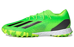Мужские футбольные кроссовки Adidas X Speedportal gw8973