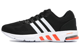 Adidas Equipment 10 Мужские кроссовки для бега gz0313