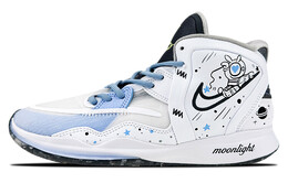 Детские баскетбольные кроссовки Nike Kyrie 8 Infinity Kids dd0334-102(team47-女款欧文8宇航员)