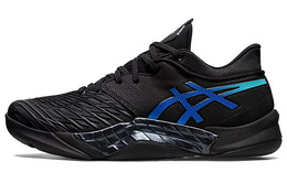 Мужские баскетбольные кроссовки Asics Unpre Ars Low 1063a056-001