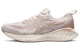 Кроссовки Asics Gel-Cumulus 25 Женские 1012b441-250