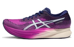 Кроссовки Asics Magic Speed 2.0 Женские 1012b274-500