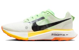 Кроссовки Nike Ultrafly для женщин, White/Green dz0489-102 | white/green