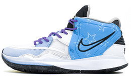 Баскетбольные кроссовки Nike Kyrie 8 Infinity унисекс dc9134-102(team肆-欧文8四色篮球鞋a)