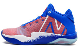 Мужские баскетбольные кроссовки New Balance NB 2WXY bb2wywr2