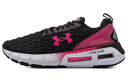 Кроссовки женские HOVR Mega 2 с низким верхом, черные/пудровые Under Armour 3025487-003
