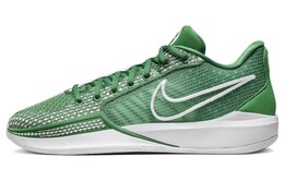 Мужские баскетбольные кроссовки Nike Sabrina 1, Green/White fq3391-300 | green/white