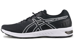 Кроссовки мужские низкие черные/белые Asics 1011a621-002