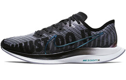 Женские беговые кроссовки Nike Pegasus Turbo 2 bv1134-001