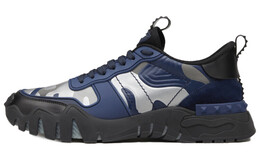 Valentino Мужские кроссовки для бега, разноцветный uy2s0c88mhb53g
