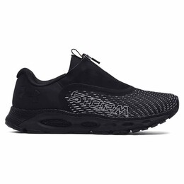Мужские беговые кроссовки Hovr Infinite 3 Storm e Under Armour, черный 3893090 | schwarz