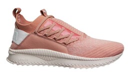 Мужские беговые кроссовки Tsugi jun оранжевого цвета Puma, оранжевый 3690089 | pfirsich