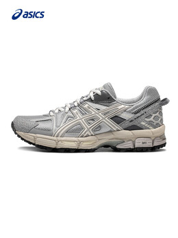 Кроссовки Asics Gel-Kahana, серый/кирпичный 619938232881 | 灰色/砖红色