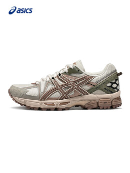 Кроссовки женские Asics Gel-Kahana 8 для бега по пересеченной местности, коричневый 668835396162 | 棕色