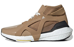 Кроссовки Adidas Ultra Boost 21 Stella McCartney Brown White Vapour Women's hq5963