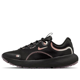 Кроссовки реагировать побег бег Nike, черный dm6190-010 | black/pink glaze/light soft pink