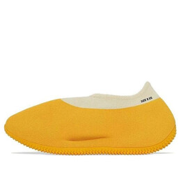 Кроссовки трикотажные беговые Adidas Yeezy, желтый gw5353 | yellow/creamwhite