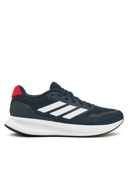 Беговые кроссовки Adidas, темно-синий 0000304513121 | sötétkék