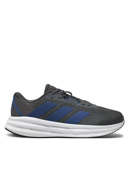 Кроссовки Adidas, серый galaxy 7 id8751 | szürke