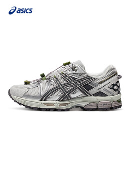 Кроссовки женские Asics Gel-Kahana для бега, серый / коричневый 740079596943 | 灰色/棕色—女/