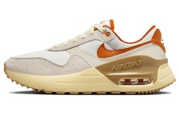 Nike Air Max SYSTM Кроссовки унисекс, Yellow fq8106-133 | yellow