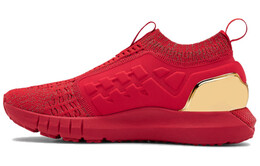 Кроссовки для бега Under Armour HOVR Phantom унисекс 3022818-600