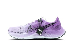 Nike Pegasus 38 Кроссовки Мужчины, Lavender cw7356-100(team147-紫色霓虹) | lavender