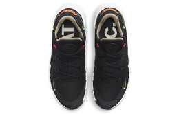 Кроссовки Nike Free для бега унисекс dm9589-031