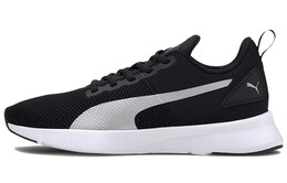 Puma Flyer Кроссовки унисекс 192257-25