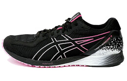 Мужские кроссовки Asics Tartheredge 2 1011b229-001